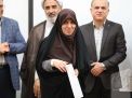 گزارش تصویری  مراسم تقدیر از مدیران و کارمندان نمونه